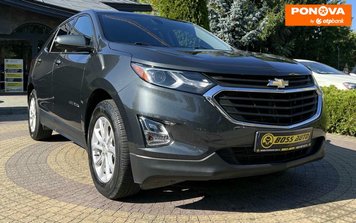 Chevrolet Equinox, 2018, Бензин, 1.5 л., 62 тис. км, Позашляховик / Кросовер, Сірий, Львів 254709 фото