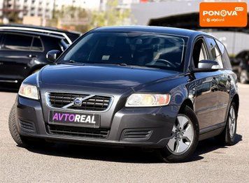 Volvo V50, 2008 г., Дизель, 285 тыс. км, Универсал, Серый, Кривой Рог AT-10425954 фото