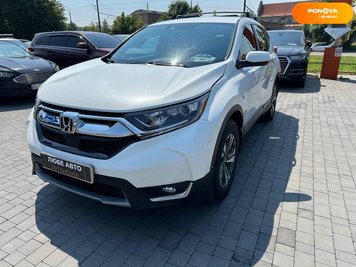 Honda CR-V, 2019, Бензин, 1.5 л., 83 тыс. км, Внедорожник / Кроссовер, Белый, Львов 110568 фото