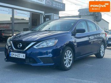 Nissan Sentra, 2017 р., Бензин, 164 тис. км, Седан, Синій, Житомир AT-10418134 фото