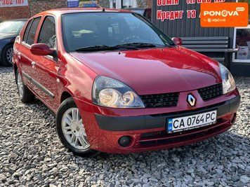 Renault Symbol, 2005 г., Газ пропан-бутан / Бензин, 197 тыс. км, Седан, Красный, Смела AT-10427098 фото