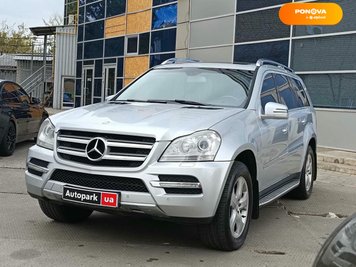 Mercedes-Benz GL-Class, 2010, Газ пропан-бутан / Бензин, 5.5 л., 195 тис. км, Позашляховик / Кросовер, Сірий, Харків 251575 фото