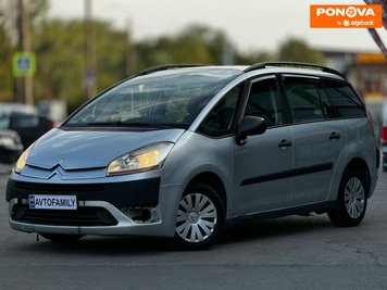 Citroen C4 Picasso, 2007, Дизель, 1.6 л., 218 тис. км, Мінівен, Сірий, Дніпро (Дніпропетровськ) 278905 фото