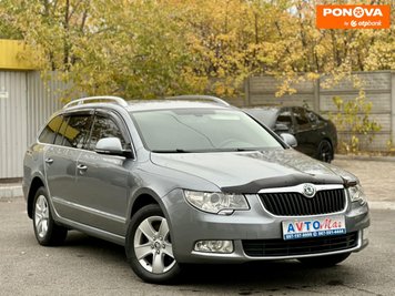 Skoda Superb, 2010, Дизель, 2 л., 301 тис. км, Універсал, Сірий, Кривий Ріг 278294 фото