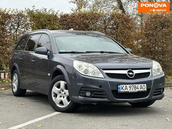 Opel Vectra, 2005, Дизель, 1.9 л., 367 тис. км, Універсал, Сірий, Київ 280680 фото