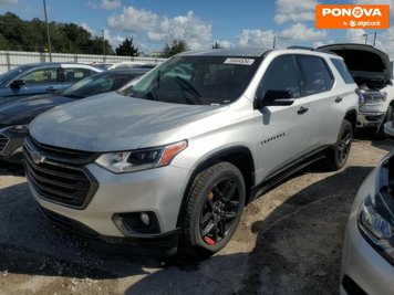 Chevrolet Traverse, 2018, Бензин, 3.56 л., 45 тис. км, Позашляховик / Кросовер, Сірий, Дніпро (Дніпропетровськ) Cars-EU-US-KR-255969 фото