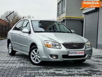 Kia Cerato, 2008, Бензин, 2 л., 116 тис. км, Седан, Сірий, Хмельницький 280351 фото