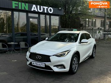 Infiniti Q30, 2017, Дизель, 1.5 л., 174 тис. км, Хетчбек, Білий, Київ 206943 фото