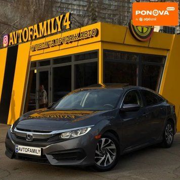 Honda Civic, 2017 г., Бензин, 154 тыс. км, Седан, Серый, Киев AT-10416271 фото