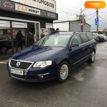 Volkswagen Passat B6, 2009, Бензин, 1.4 л., 204 тис. км, Універсал, Синій, Житомир 37285 фото