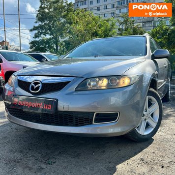 Mazda 6, 2006, Бензин, 1.8 л., 273 тис. км, Універсал, Сірий, Суми 280477 фото