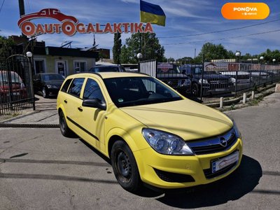Opel Astra, 2008, Бензин, 1.6 л., 216 тыс. км, Универсал, Желтый, Николаев 42265 фото