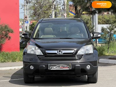 Honda CR-V, 2008, Бензин, 2.35 л., 118 тис. км, Позашляховик / Кросовер, Чорний, Одеса 36825 фото
