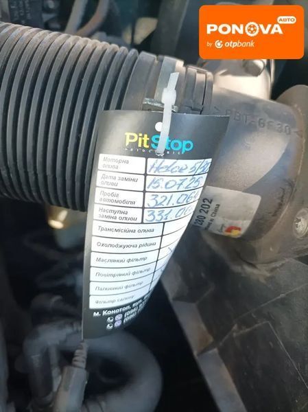 Volkswagen Golf, 2000 г., Дизель, 326 тыс. км, Хетчбек, Зеленый, Конотоп AT-10405528 фото