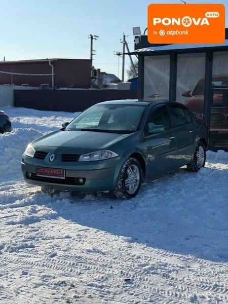 Renault Megane, 2003 р., Газ пропан-бутан / Бензин, 157 тис. км, Хетчбек, Зелений, Кропивницький (Кіровоград) AT-10413066 фото