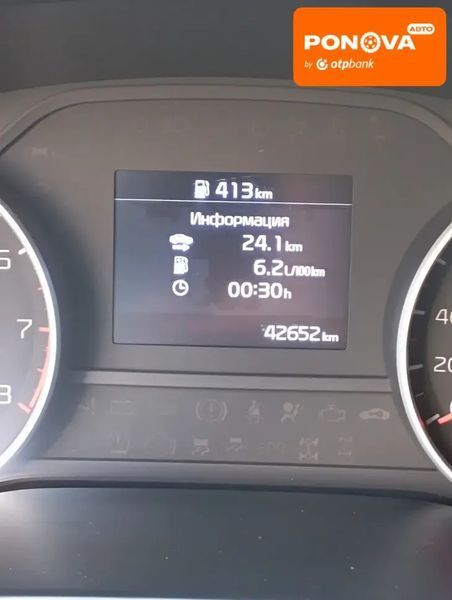 Kia Sportage, 2020 г., Бензин, 43 тыс. км, Внедорожник / Кроссовер, Синий, Вишгород AT-10402459 фото