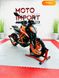 KTM 390 Duke, 2020, Бензин, 390 см³, 3 тыс. км, Спортбайк, Оранжевый, Одесса moto-117890 фото 4