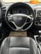 Hyundai i30, 2008, Бензин, 1.6 л., 165 тыс. км, Хетчбек, Серый, Коломыя Cars-Pr-63978 фото 26