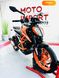 KTM 390 Duke, 2020, Бензин, 390 см³, 3 тыс. км, Спортбайк, Оранжевый, Одесса moto-117890 фото 2