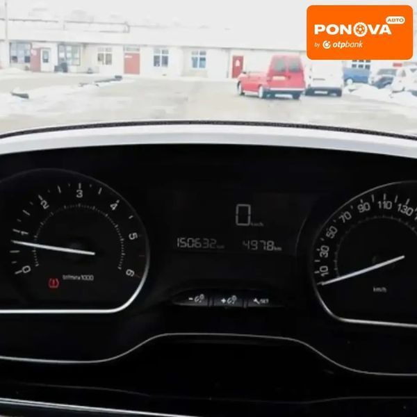 Peugeot 2008, 2019 г., Дизель, 123 тыс. км, Хетчбек, Белый, Днепр (Днепропетровск) AT-10412243 фото