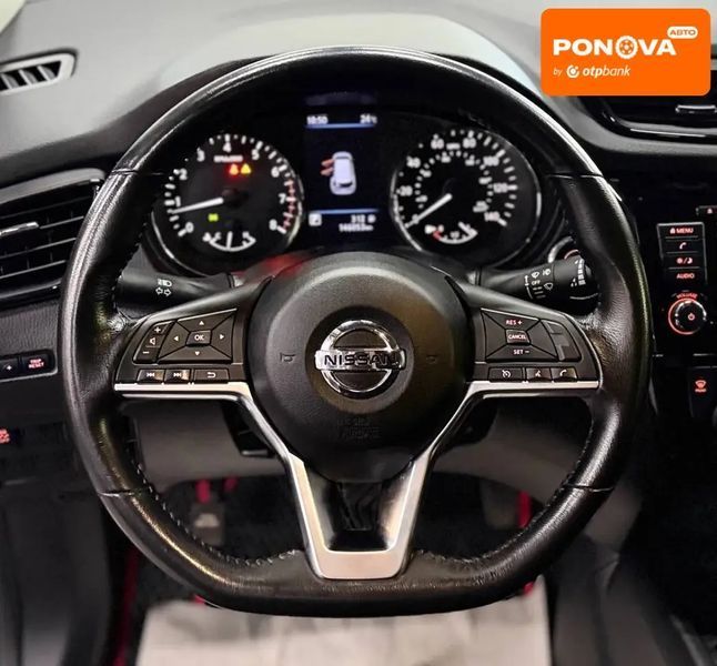 Nissan Rogue, 2018 р., Бензин, 146 тис. км, Позашляховик / Кросовер, Сірий, Кам'янське (Дніпродзержинськ) AT-10418489 фото