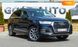 Audi Q7, 2016, Бензин, 3 л., 194 тис. км, Позашляховик / Кросовер, Синій, Одеса 108065 фото 1