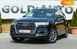 Audi Q7, 2016, Бензин, 3 л., 194 тис. км, Позашляховик / Кросовер, Синій, Одеса 108065 фото 68
