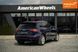 Audi Q5, 2015 р., Бензин, 161 тис. км, Позашляховик / Кросовер, Синій, Чернівці AT-10415735 фото 5