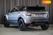 Land Rover Range Rover Evoque, 2016, Бензин, 2 л., 94 тис. км, Позашляховик / Кросовер, Сірий, Київ 34708 фото 5