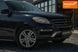 Mercedes-Benz M-Class, 2014 г., Дизель, 217 тыс. км, Внедорожник / Кроссовер, Синий, Черновцы AT-10402201 фото 11