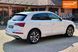 Audi Q5, 2020 г., Бензин, 65 тыс. км, Внедорожник / Кроссовер, Серый, Мукачево AT-10402586 фото 16