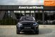 Land Rover Range Rover Evoque, 2017 р., Бензин, 116 тис. км, Позашляховик / Кросовер, Синій, Чернівці AT-10404484 фото 2