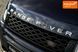 Land Rover Range Rover Evoque, 2017 р., Бензин, 116 тис. км, Позашляховик / Кросовер, Синій, Чернівці AT-10404484 фото 14