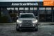 Toyota Highlander, 2019 г., Бензин, 68 тыс. км, Внедорожник / Кроссовер, Серый, Черновцы AT-10405680 фото 2
