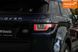 Land Rover Range Rover Evoque, 2017 р., Бензин, 116 тис. км, Позашляховик / Кросовер, Синій, Чернівці AT-10404484 фото 7