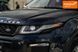 Land Rover Range Rover Evoque, 2017 р., Бензин, 116 тис. км, Позашляховик / Кросовер, Синій, Чернівці AT-10404484 фото 15