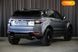 Land Rover Range Rover Evoque, 2016, Бензин, 2 л., 94 тис. км, Позашляховик / Кросовер, Сірий, Київ 34708 фото 7