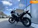 Новый Honda XL, 2023, Бензин, 750 см3, Мотоцикл, Одесса new-moto-104004 фото 27