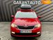 Skoda Spaceback, 2018, Бензин, 1.6 л., 21 тыс. км, Хетчбек, Красный, Одесса 113241 фото 11