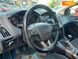 Ford Focus, 2016, Бензин, 1 л., 124 тис. км, Універсал, Сірий, Київ 110399 фото 16