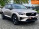 Volvo XC40, 2023 р., Електро, 30 тис. км, Позашляховик / Кросовер, Сірий, Львів AT-10400442 фото 4