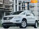 Volkswagen Tiguan, 2008, Бензин, 1.4 л., 187 тис. км, Позашляховик / Кросовер, Сірий, Одеса 108255 фото 62