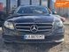 Mercedes-Benz E-Class, 2019 г., Бензин, 204 тыс. км, Седан, Чорный, Киев AT-10412005 фото 10