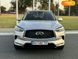 Infiniti QX50, 2020, Бензин, 2 л., 39 тыс. км, Внедорожник / Кроссовер, Серый, Одесса 107717 фото 43