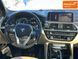 BMW X3, 2018 г., Бензин, 152 тыс. км, Внедорожник / Кроссовер, Белый, Винница AT-10408833 фото 10
