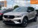 Volvo XC40, 2023 р., Електро, 30 тис. км, Позашляховик / Кросовер, Сірий, Львів AT-10400442 фото 1