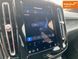Volvo XC40, 2023 р., Електро, 30 тис. км, Позашляховик / Кросовер, Сірий, Львів AT-10400442 фото 8