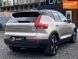 Volvo XC40, 2023 р., Електро, 30 тис. км, Позашляховик / Кросовер, Сірий, Львів AT-10400442 фото 3