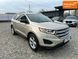 Ford Edge, 2017 г., Газ пропан-бутан / Бензин, 104 тыс. км, Внедорожник / Кроссовер, Бежевый, Ивано Франковск AT-10414962 фото 6
