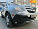 Chevrolet Captiva, 2012, Бензин, 2.4 л., 206 тис. км, Позашляховик / Кросовер, Сірий, Одеса 102221 фото 31